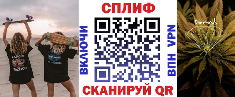 Наркошоп купить Марихуана  КОКАИН  ГАШ  СОЛЬ  Меф мяу мяу  Кимовск