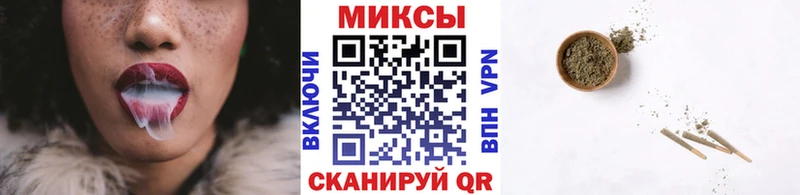 БУТИРАТ 99%  Купить где  Кимовск 