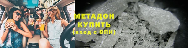 амф Вязники