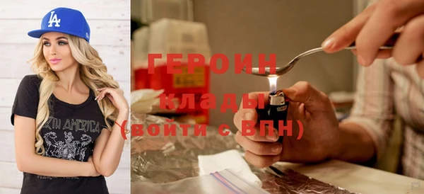 мяу мяу мука Волосово