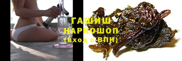 соль курить ск Вязьма