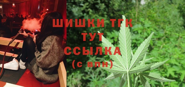 прущая мука Волоколамск