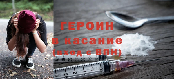 амф Вязники