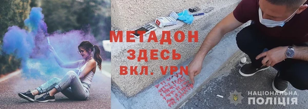 соль курить ск Вязьма