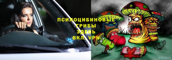 мефедрон VHQ Володарск